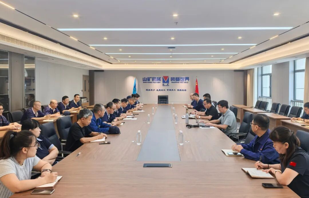 喜報(bào)！山東山礦機(jī)械有限公司順利通過(guò)三體系年度監(jiān)督審核